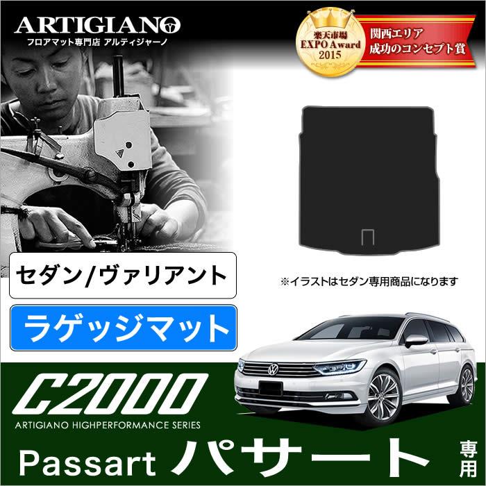空冷vwフォルクスワーゲンMrバブルヘッド　ランタンハンガー　ステンレス製 新品 ガマ様 専用空冷vwフォルクスワーゲンMrバブルヘッド ランタンハンガ