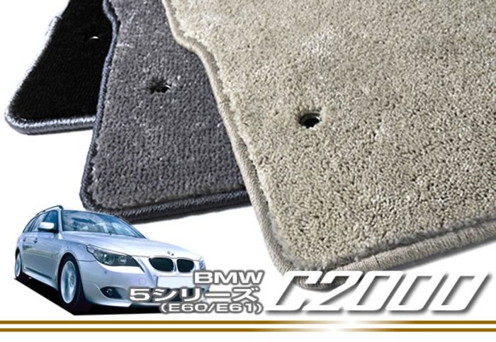 BMWフロアマットセット BMW 純正 F32 F82 4シリーズ クーペ M Performance フロアマット