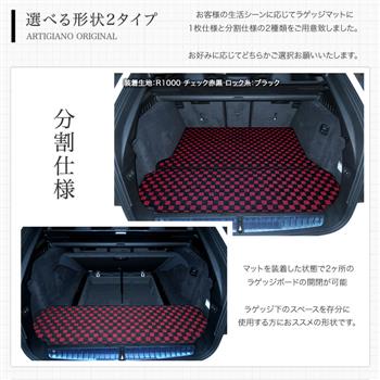 BMW 5シリーズ フロアマット+ラゲッジマット(トランクマット) G31 2017