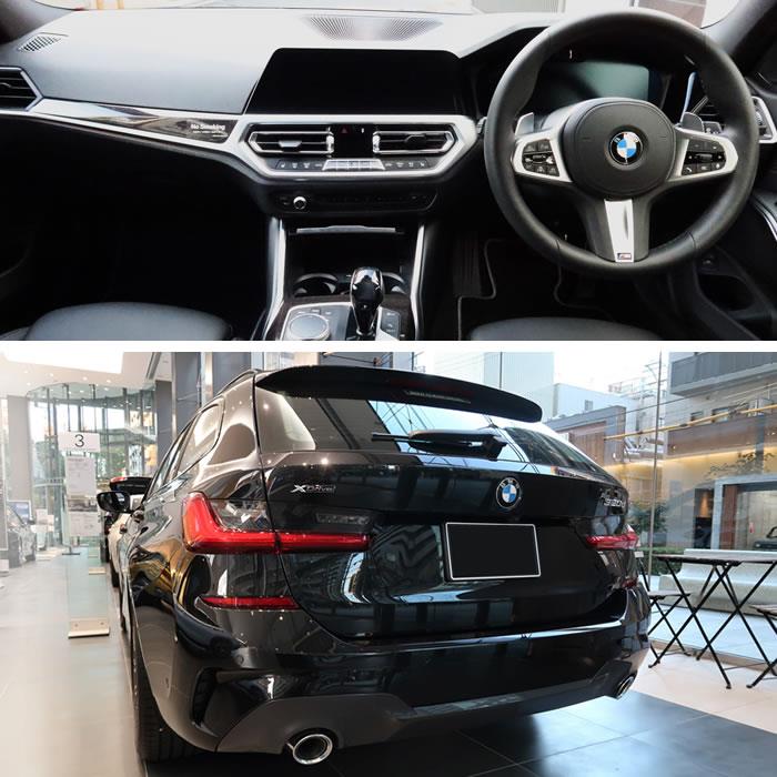 BMW 3シリーズ G20 G21 セダン/ツーリング フロアマット 5枚組