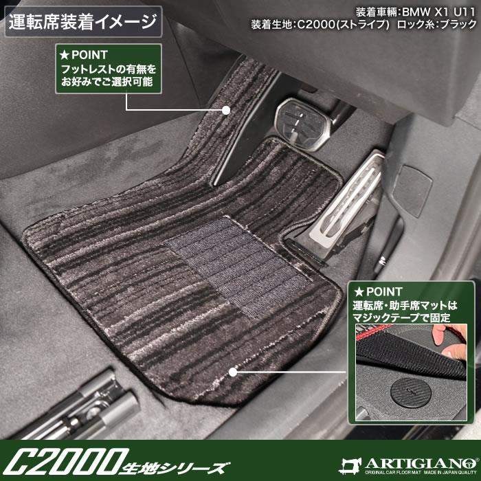 こじまEU37/24cm 楽天市場】SUZUKI スズキ 純正 フロアマット 1台分（フロント