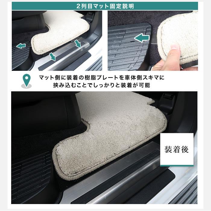 レクサス LX570 URJ201W フロアマット 4枚組 (H27年9月～) C2000シリーズ