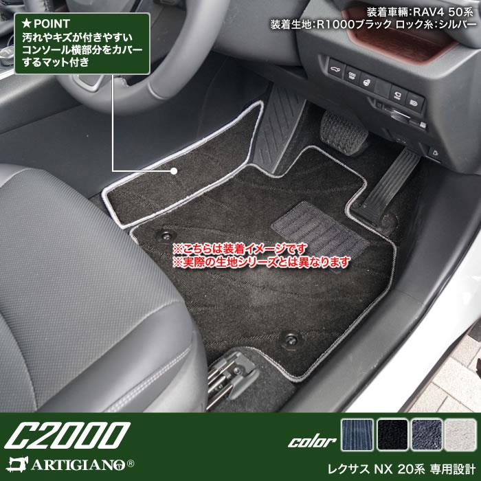 ライト・照明 KOIZUMI ダウンライト3個セット AD1009W35 ライコン付き
