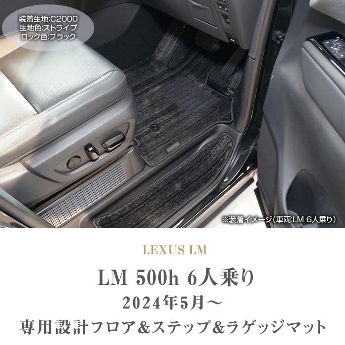 ブラック Porsche 718 Spyder Black Carbon Edition 1 of 3 - 30 October