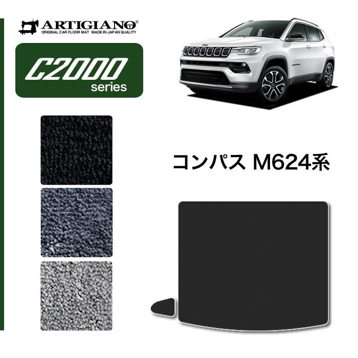 JeepコンパスM624純正アンテナ 71MfmWQtX7L._UF350,350_QL50_.jpg