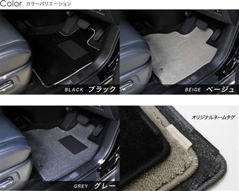 アウディ A3 A3アウトバック 8V 右ハンドル フロアマット 2013年9月