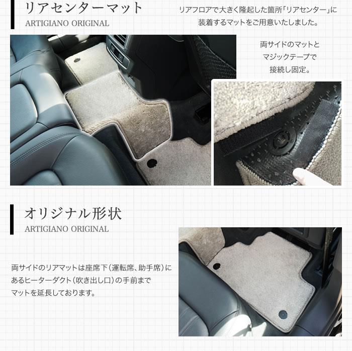 【美品】アウディ Q5 (FY) 純正フロアマット アウディ純正Q5/S Q5(FY)用RHDオプションフロアマット - G-Speed