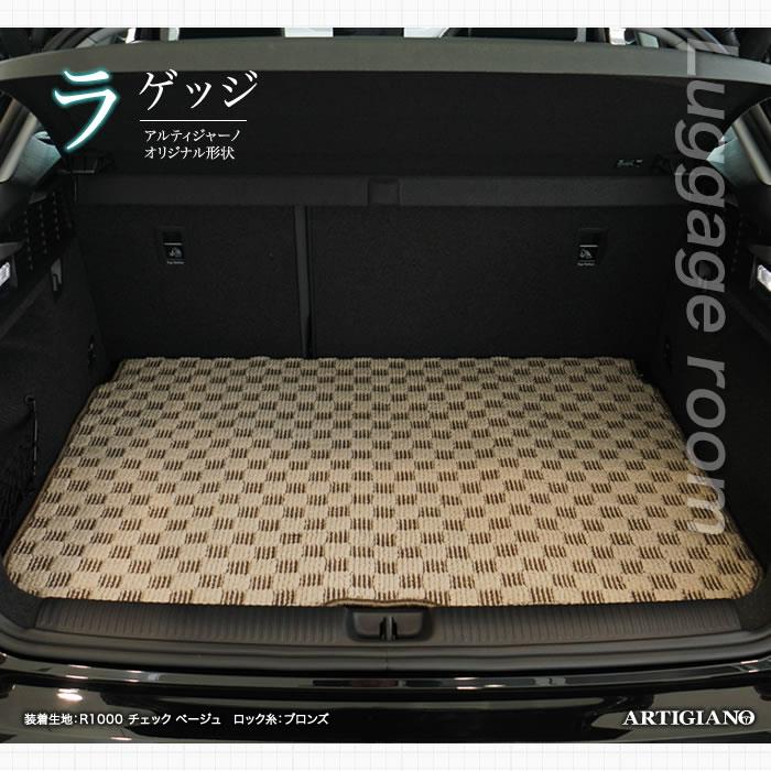 アウディ 純正 ラゲッジトレー Audi Q2 楽天市場】アウディ 純正 ラゲッジトレー Audi Q2 GA GA SQ2 GA