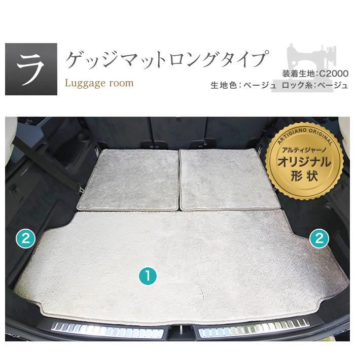 ボルボV90用　トランクマット Amazon.co.jp: ラゲッジマット ボルボ用トランクマット V90 用