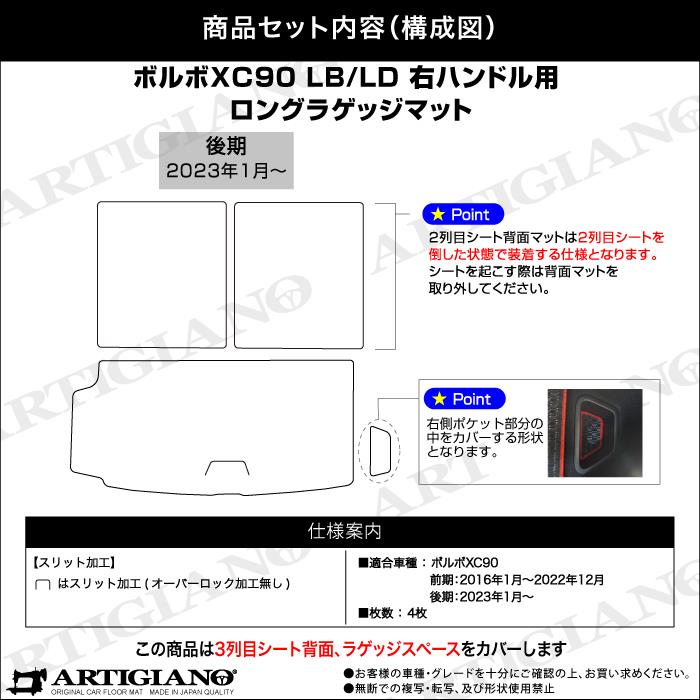 足萎えの羊 セット ゆるくてかわいい羊毛フェルトの展示販売会「ともだちのトモダチの