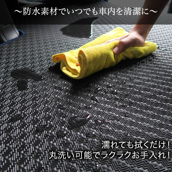 【新品未使用】トヨタ カローラフィールダー アクシオ 160系 NZE161G ハイブリッド対応 フロアマット カーマット DXシリーズ 社外新品　h359r diplanning_fielder160-o