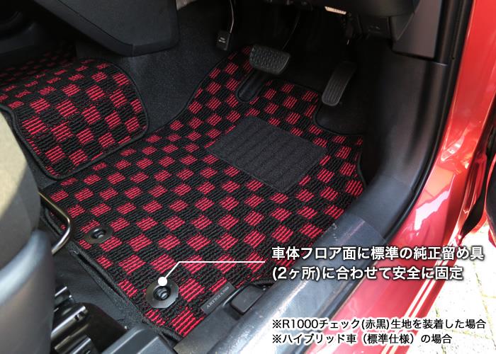 トヨタ シエンタ 170系 3列シート フロアマット+ステップマット+