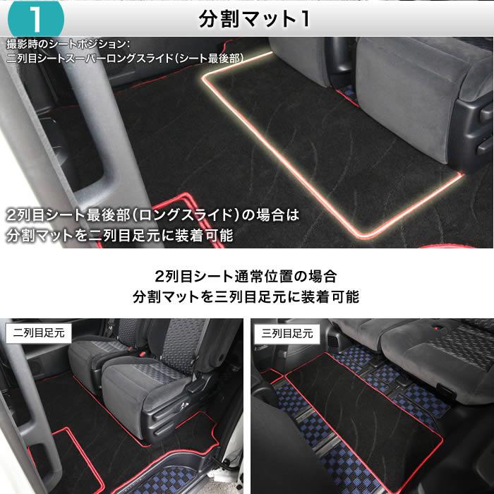 トヨタ紡織の新シートが新型アルファード/ヴェルファイアに採用