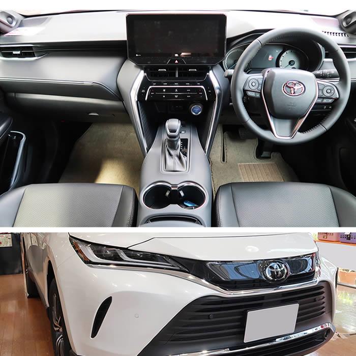 ☆セール対象☆ トヨタ ハリアー 80系 ロング ラゲッジマット(トランク