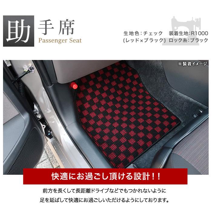 ヤリスクロス 10系 15系 フロント用マット ラバー製