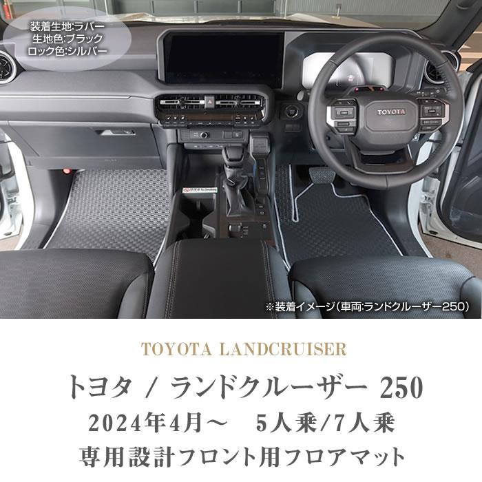 バレルノット　1ユニットマット Amazon.co.jp: 【即完売品】BARREL KNOT バレルノット 1UNIT