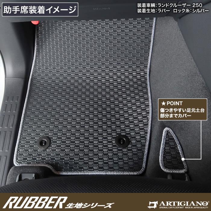 バレルノット　1ユニットマット Amazon.co.jp: 【即完売品】BARREL KNOT バレルノット 1UNIT