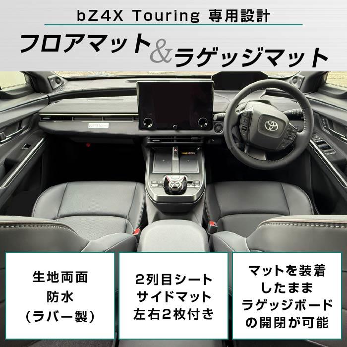 大理石マット クッションフロア マット 幅182cm 長さ1m以上〜10cm単位 切り売り