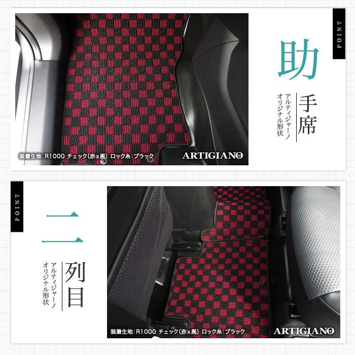 エクストレイル T32 7人乗 フロアマット＋トランクマット （ラゲッジ