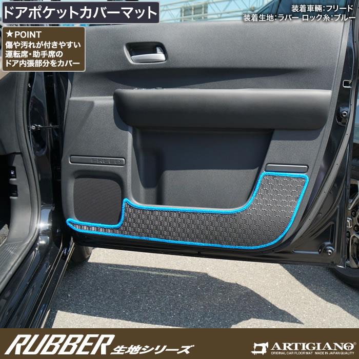 値下げ‼ヒートマット フット、ハンド用 値下げ‼ヒートマット フット、ハンド用 楽天市場】ヒートマット フット