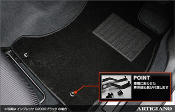 スバル インプレッサG4 GJ系 インプレッサスポーツ GP系 フロアマット