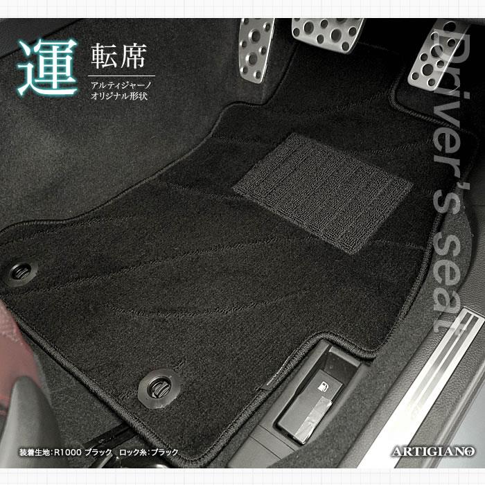 スバル レヴォーグ フロント用フロアマット マイナーチェンジ後モデル対応 VMG VM4 ラバー製 ゴム 撥水性
