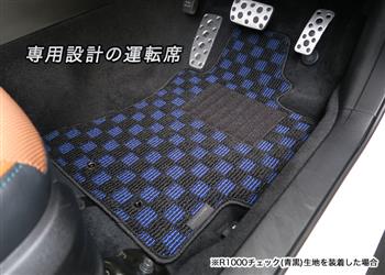 スバル エクシーガ クロスオーバー7 フロアマット YAM（H27年4月