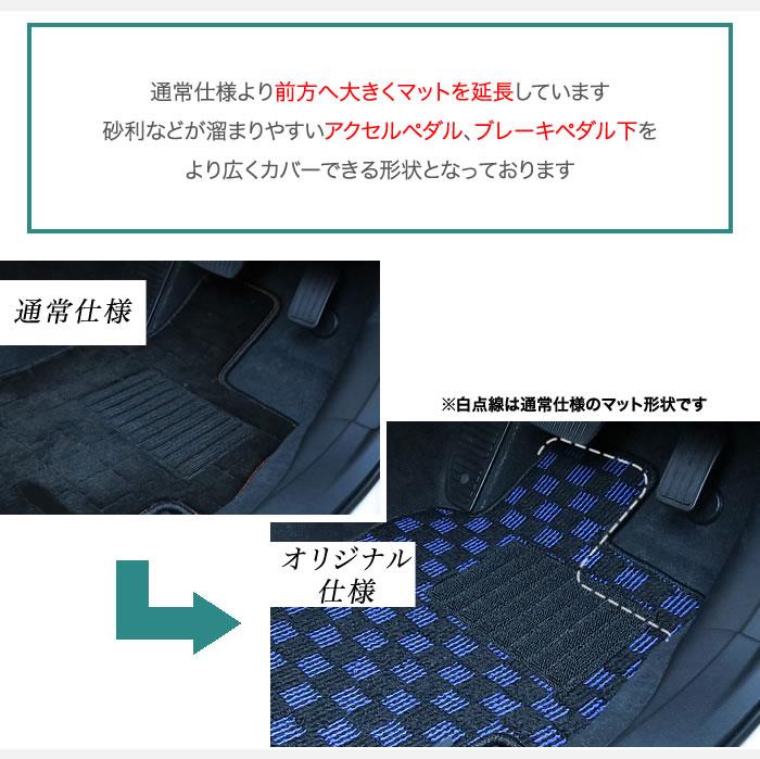 スバル XV GT系 インプレッサ XV フロアマット ラバー製 ゴム 防水 撥水 フロアマットセット フロアマット専門店アルティジャーノ 車  フロアマット