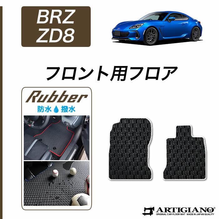 専用 N-XT MIZUNO（ミズノ）テックシールドハイブリッドジャケット パンツ