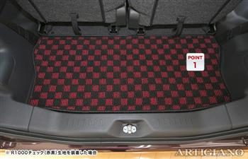 ダイハツ タント/タントカスタム LA600S/LA610S ラゲッジマット