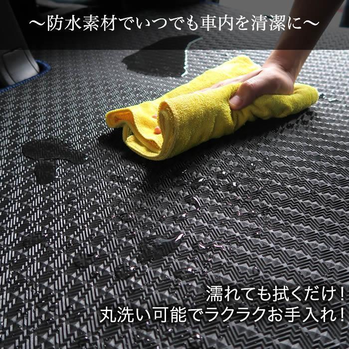 スペーシア/スペーシアカスタム フロアマット MK53S ラバー製 防水 撥水