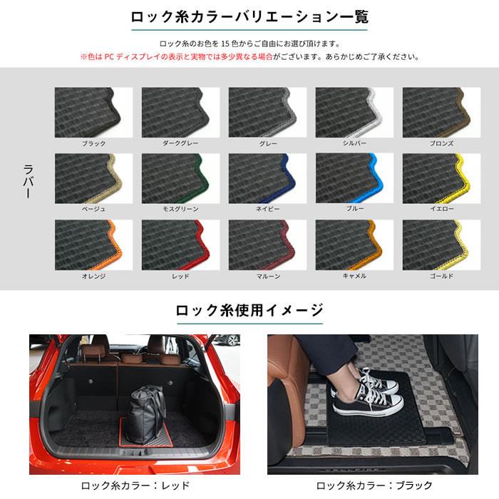 【新品未使用】ジャンルソー　アリゲーター竹斑 マット 裏ラバー 20/18mm 新品未使用】ジャンルソー アリゲーター竹斑 マット 裏ラバー 20