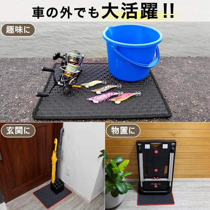 ミニラグマット （便利マット） 2枚セット ラバー製 ゴム 防水 撥水性