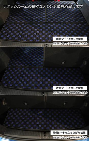 VW フォルクスワーゲン 新型ゴルフ トゥーラン トランク（ラゲッジ 