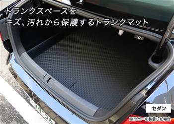 VW フォルクスワーゲン 新型パサート 3CCZE セダン/ヴァリアント ...