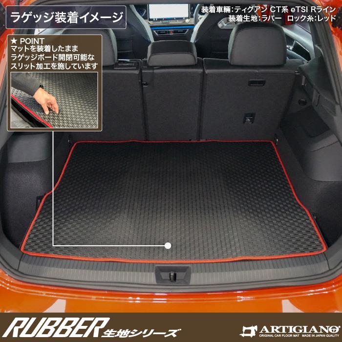 トランク Amazon.com: TRQ Windshield Washer Reservoir Compatible with
