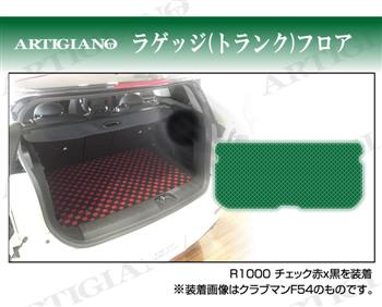 MINI ミニ F56 ラゲッジマット 3ドア ハッチバック 2014年4月～ ラバー
