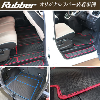 BMW MINI ミニ クロスオーバー F60 ラゲッジマット トランク