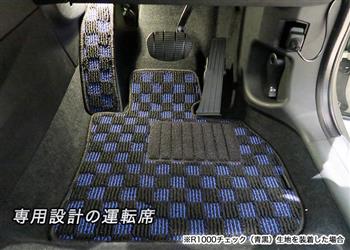 BMW 2シリーズ フロアマット+ラゲッジマット（トランクマット