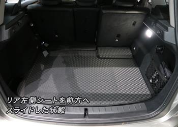 BMW 2シリーズ フロアマット+ラゲッジマット（トランクマット
