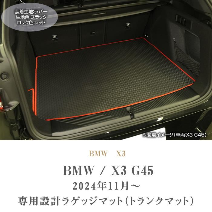 バーニングフレイム ブルーVer. uga723 様専用