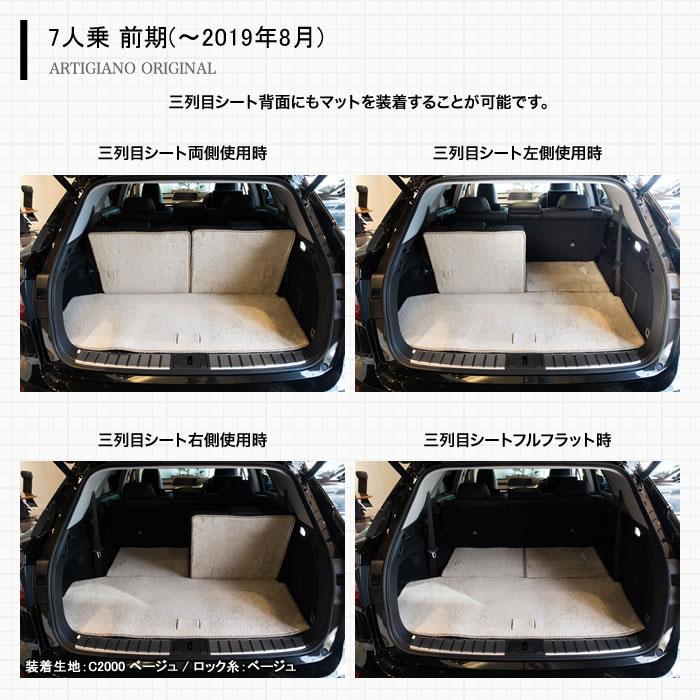 レクサスRX300450h専用PU革トランクトレイ防水マットフロアマット汚れ