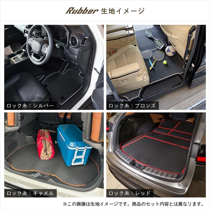 LEXUS ct200h レクサスct200h 純正ロングラゲージマット美品良品 LEXUS ct200h レクサスct200h 純正ロングラゲージマット美品良品 2026