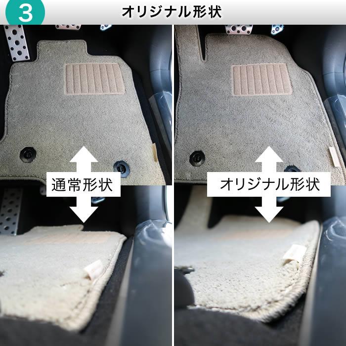 レクサス NX 10系 運転席用マット 2014年7月～ラバー製 ゴム 防水 撥水