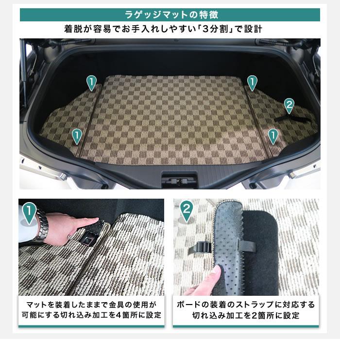 レクサス LC 100系 500/500h 2017年4月~ トランクマット レクサス LC 100系 500/500h 2017年4月~ トランクマット