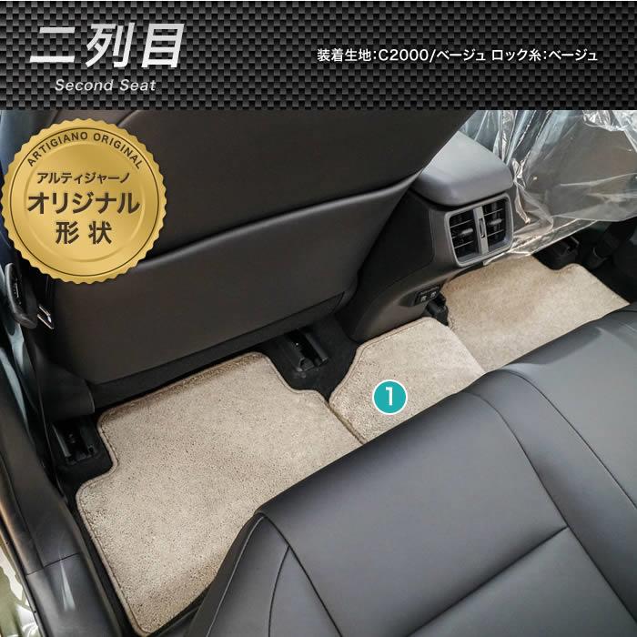 LEXUS UX用 純正ラゲージマット　中古品 ☆セール対象☆ レクサス UX 10系 フロアマット + トランク