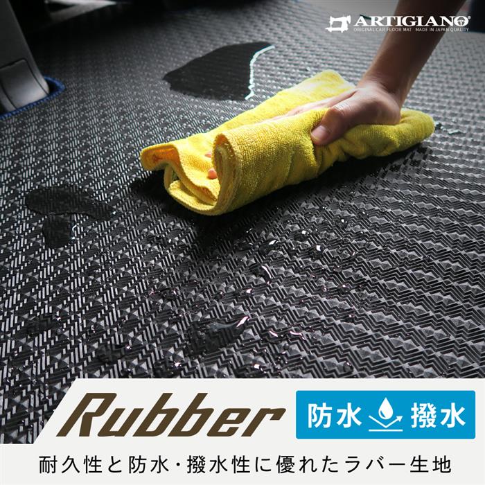 レクサス NX 20系 ラゲッジマットラバー ゴム 防水 撥水