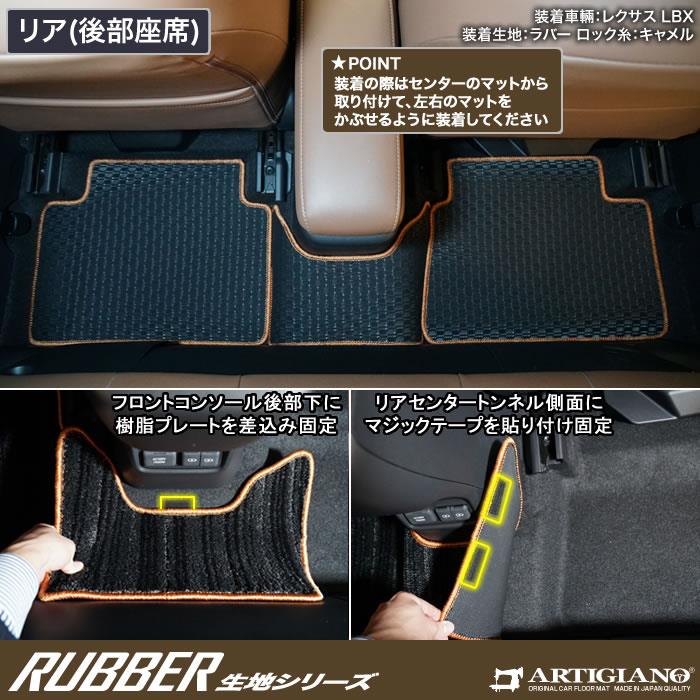 専用 IVANKO ラバーマット 床材 ivanko ジムフロア 神戸市 2025年最新】IVANKO マットの人気アイテム - メルカリ