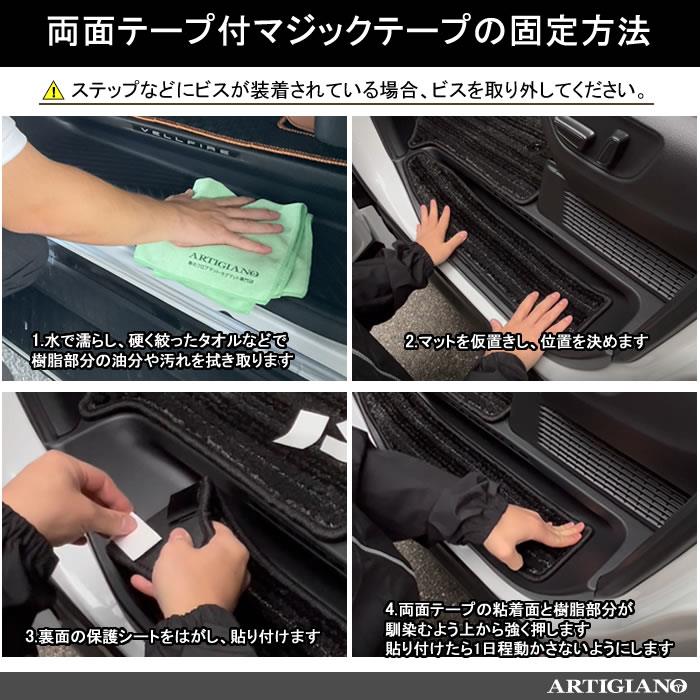レクサス LM 500h フロアマット+ステップマット+ラゲッジマット ラバー 