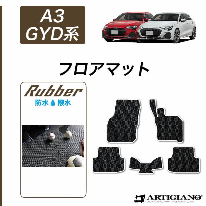 RG フロアマット アドバンス プレーンブラウン ウイッシュ ZGE25W H21/04〜H24/04 7人乗りの標準車 レーシングギア カーマット 1台分 RG フロアマット アドバンス プレーンブラウン ウイッシュ ZGE22W H21